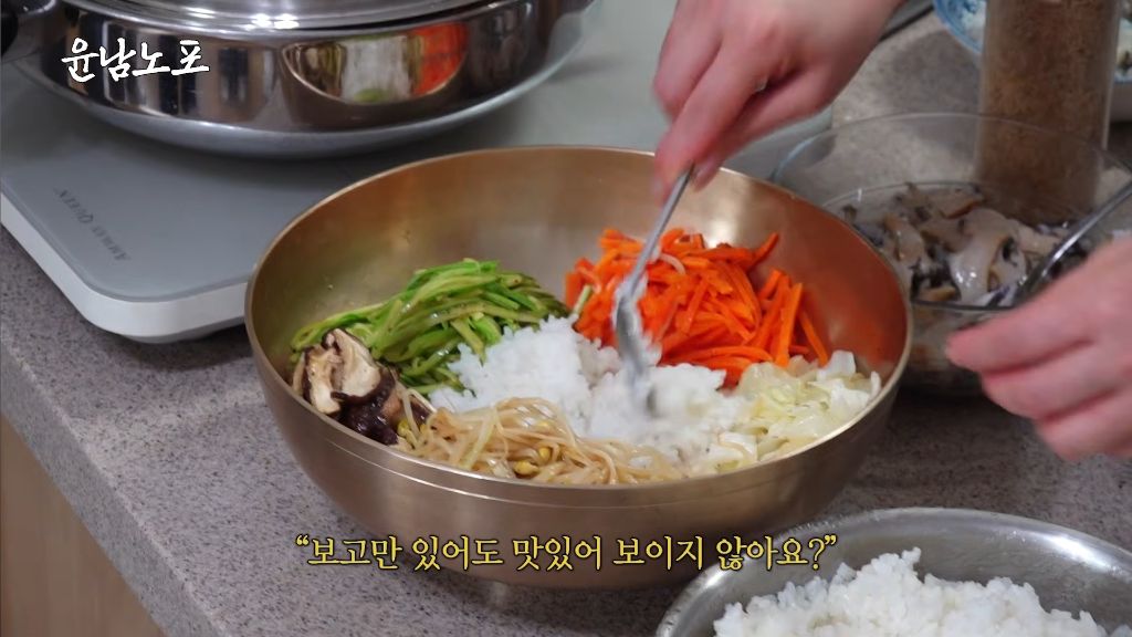 [윤남노포] 개인적으로 오늘 레전드인거 같은 윤남노포 목포편 음식... | 인스티즈