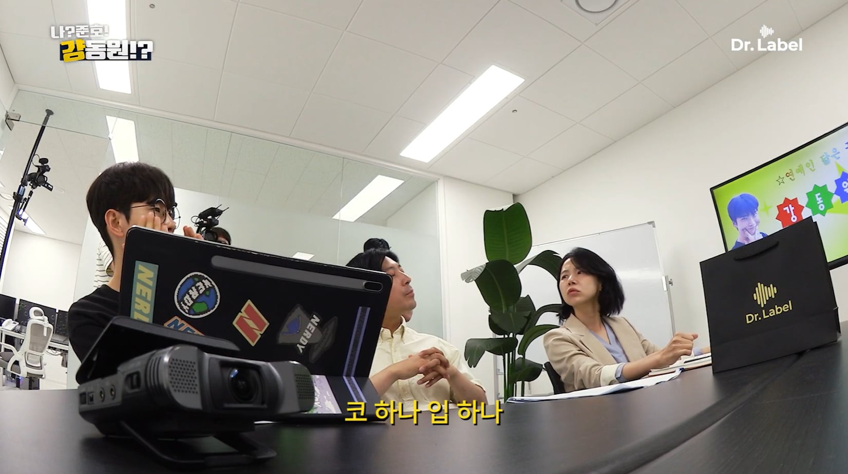 억울하게 강동원 닮았다는 한 성형외과 의사.jpg | 인스티즈