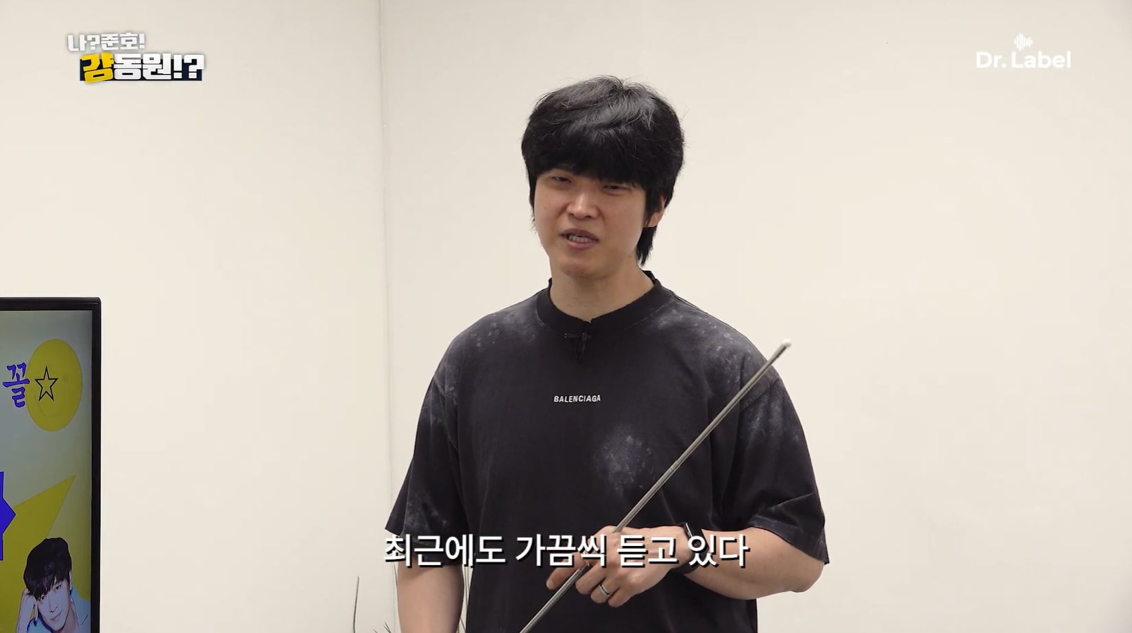 억울하게 강동원 닮았다는 한 성형외과 의사.jpg | 인스티즈