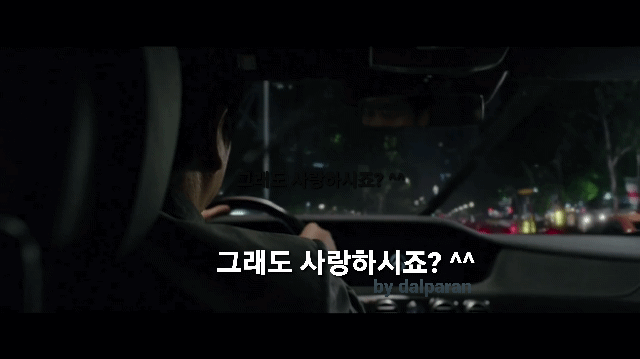 결혼한지 오래된 사람들한테 시비같이 느껴질 수 있는 질문.jpg | 인스티즈