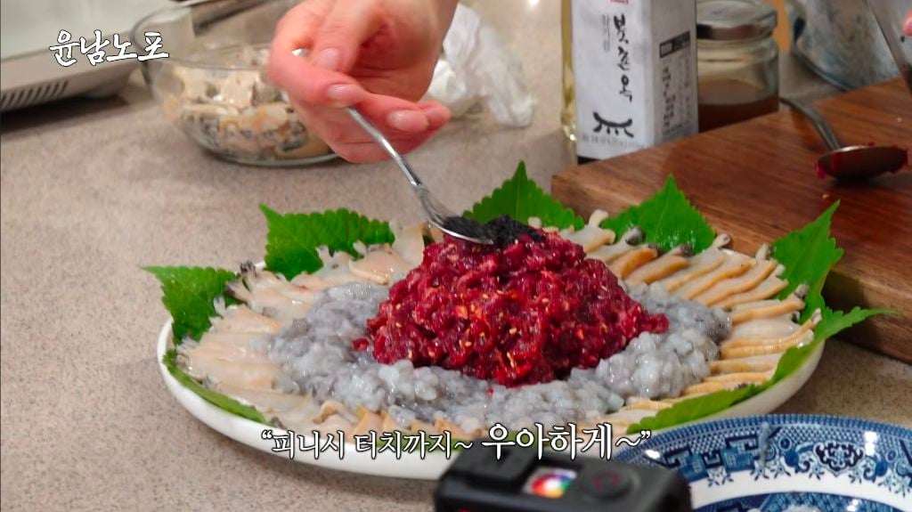 [윤남노포] 개인적으로 오늘 레전드인거 같은 윤남노포 목포편 음식... | 인스티즈
