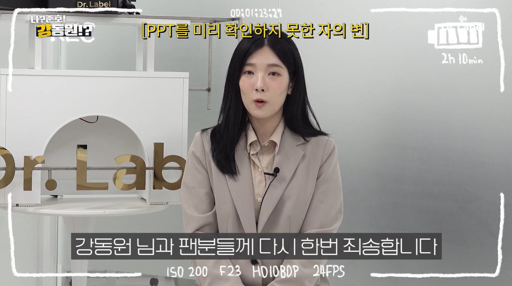 억울하게 강동원 닮았다는 한 성형외과 의사.jpg | 인스티즈