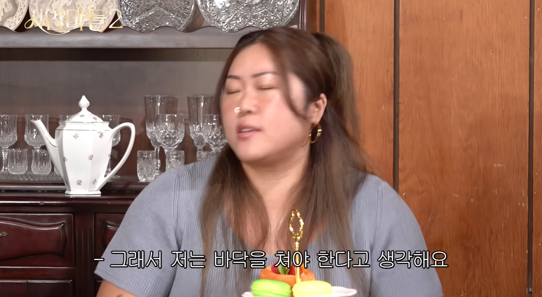 남자 여자 너무 다르다는 이별 극복법.jpg | 인스티즈