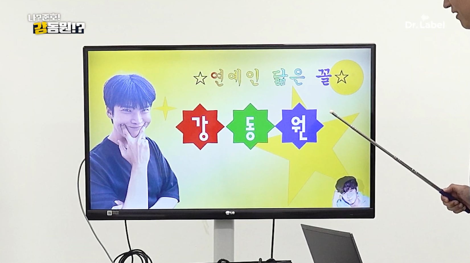 억울하게 강동원 닮았다는 한 성형외과 의사.jpg | 인스티즈