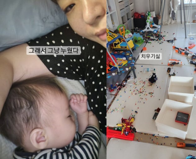 생각보다 이런게 숨막혀서 애 안낳고 싶은 여자들 많음.... | 인스티즈