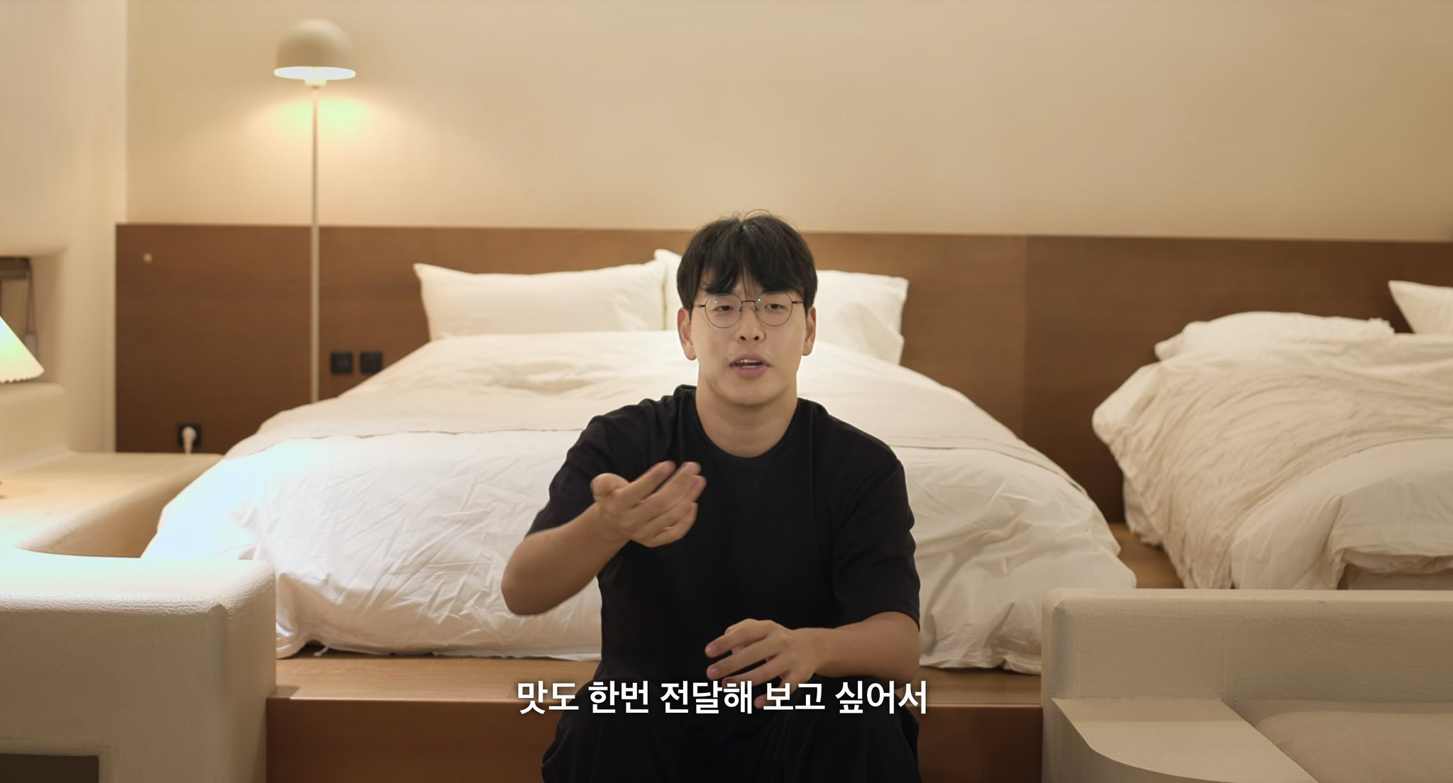 [모태솔로] 나솔 아닌 연프에서 난생 처음보는 구도와 포즈 .jpg | 인스티즈