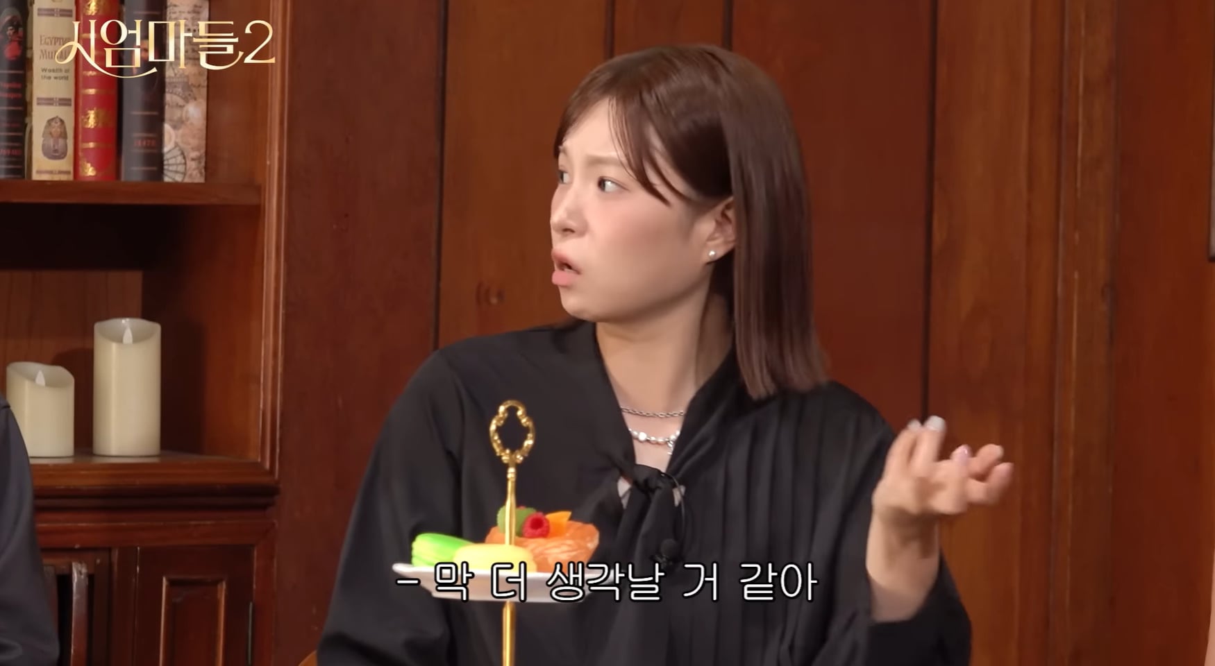남자 여자 너무 다르다는 이별 극복법.jpg | 인스티즈