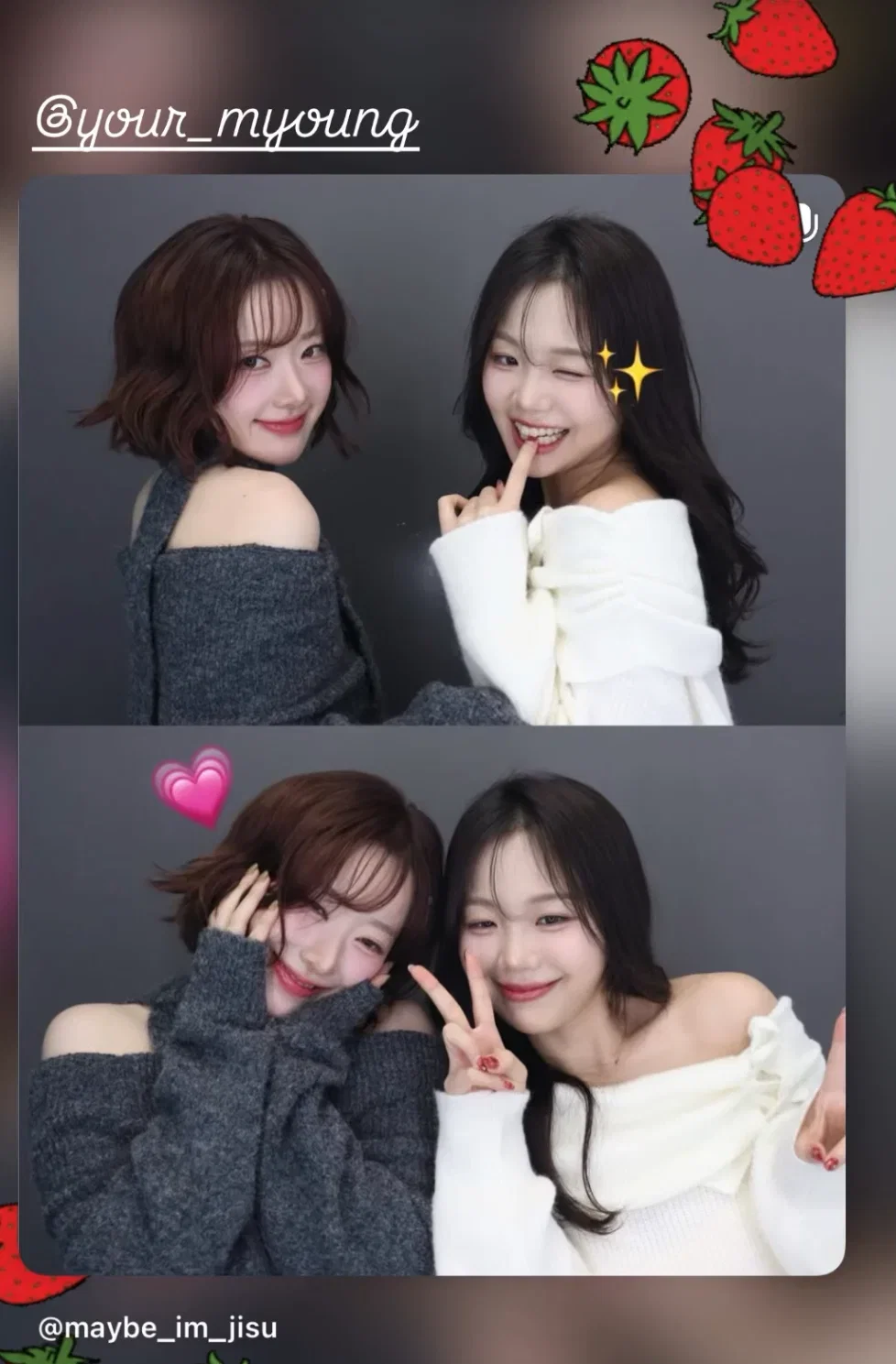 모태솔로 연애프로그램 얼굴합 레전드 화보.jpg | 인스티즈