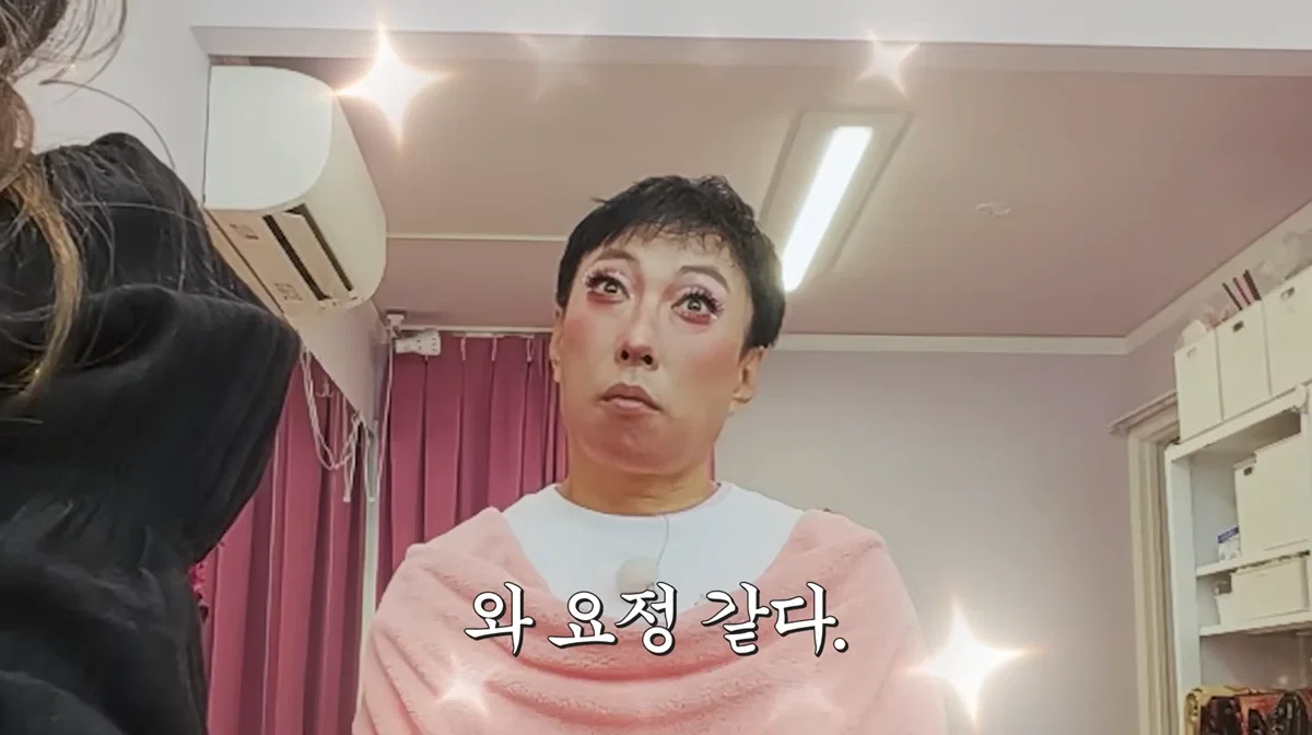 왕홍 메이크업에 이어 역대급 메이크업 받은 박명수 | 인스티즈