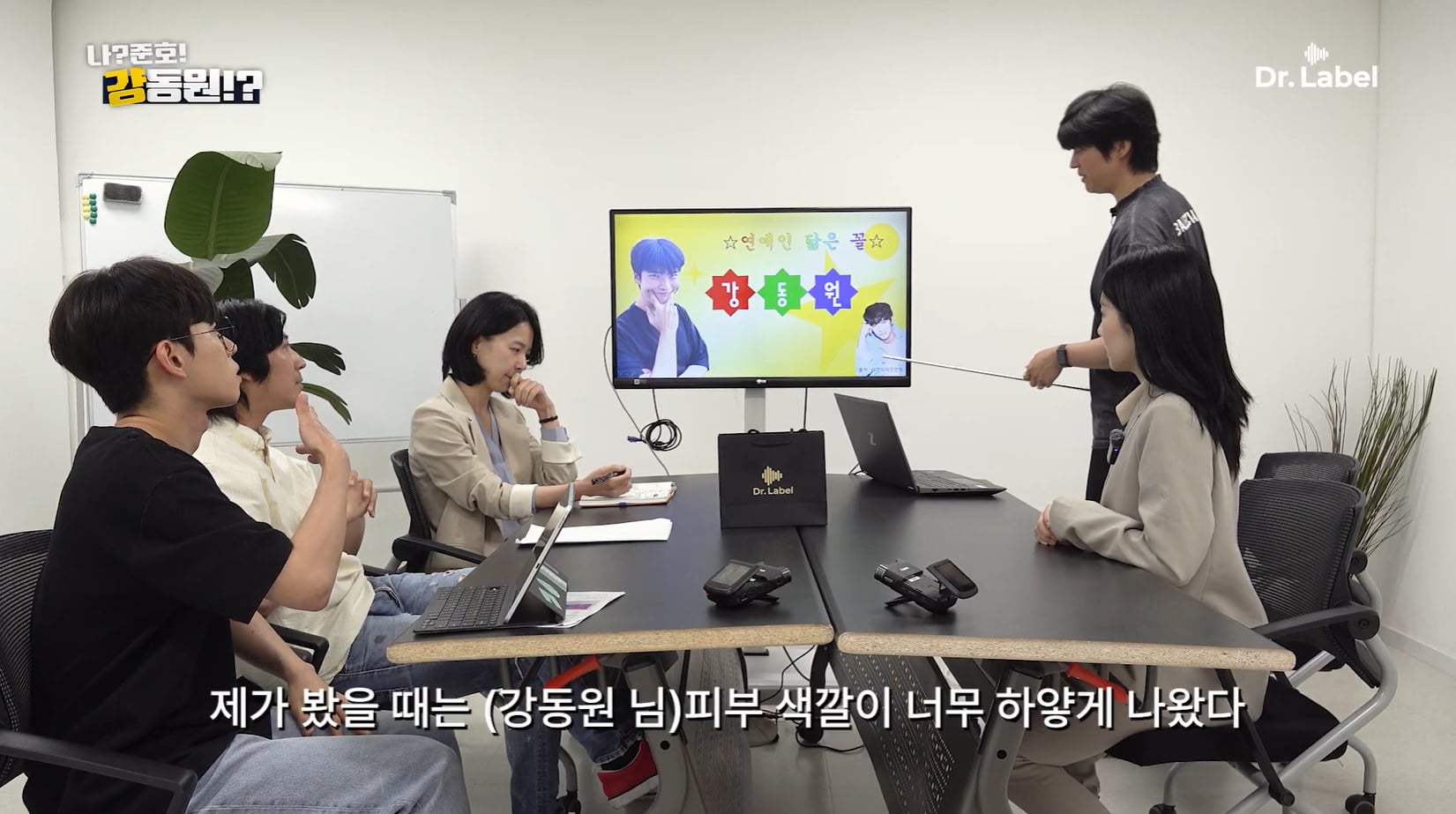 억울하게 강동원 닮았다는 한 성형외과 의사.jpg | 인스티즈