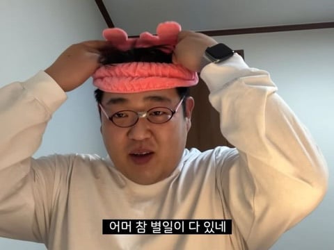 지방직 공무원은 진짜 공'노비'임.... | 인스티즈