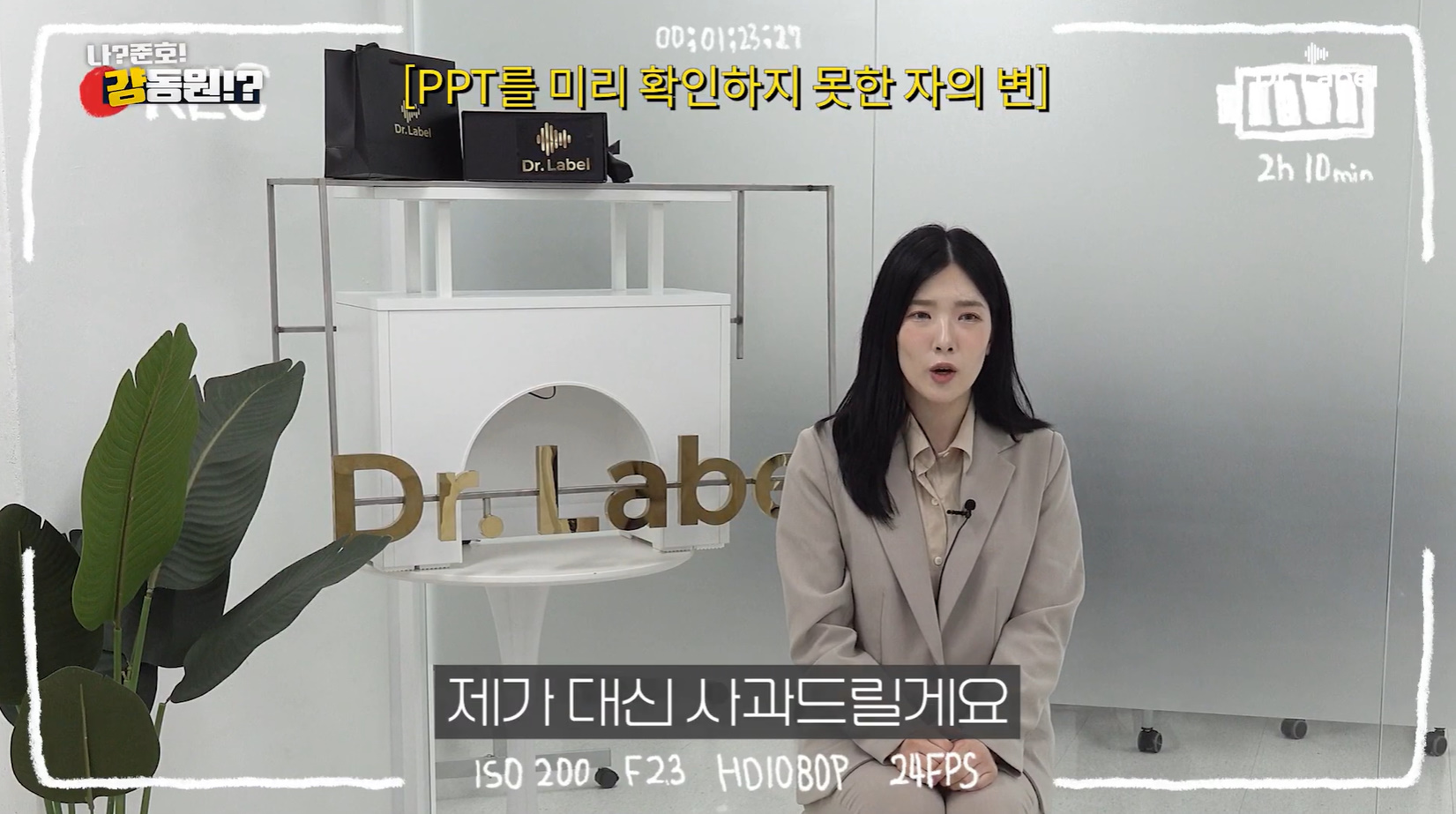 억울하게 강동원 닮았다는 한 성형외과 의사.jpg | 인스티즈