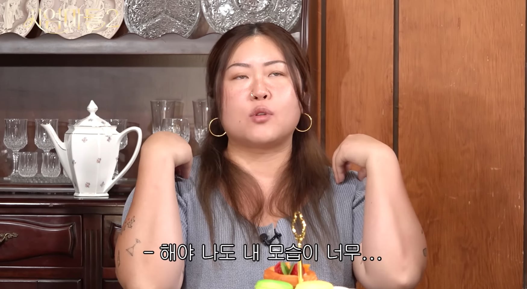 남자 여자 너무 다르다는 이별 극복법.jpg | 인스티즈