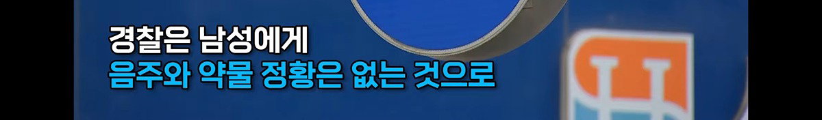 보행자 신호 중 횡단보도 덮친 SUV에 9살 아이 사망 | 인스티즈