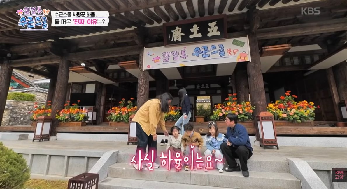 짝사랑 앞에선 오로지 직진 뿐이라는 남자아이의 사랑법…jpg | 인스티즈