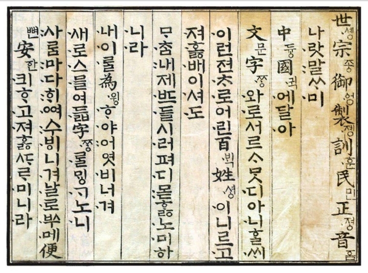 정말 깜짝 놀라는 모노노케 히메(원령공주) 시대 배경 | 인스티즈