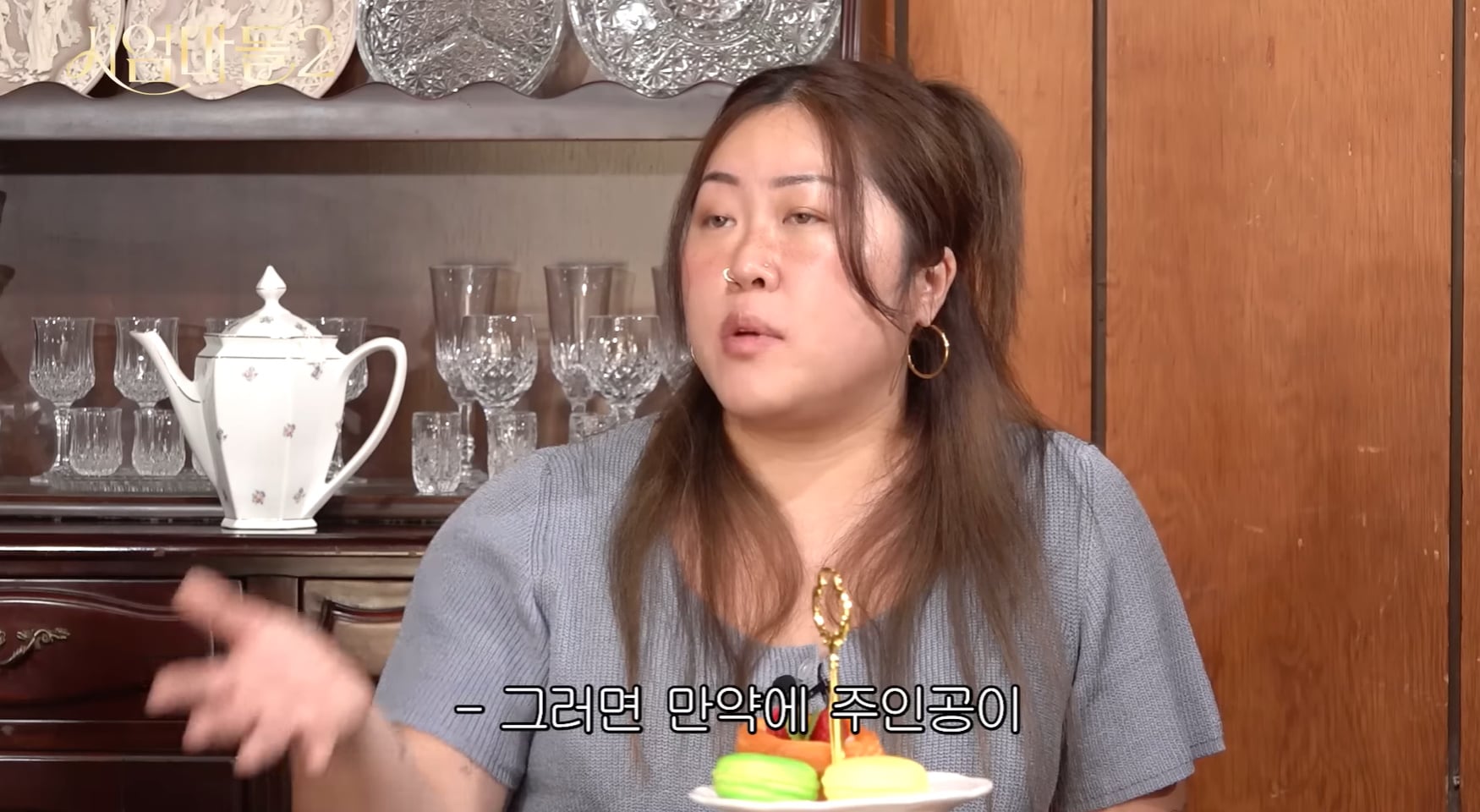 남자 여자 너무 다르다는 이별 극복법.jpg | 인스티즈