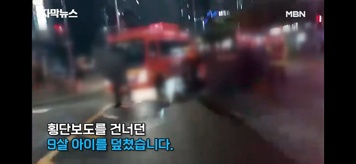 보행자 신호 중 횡단보도 덮친 SUV에 9살 아이 사망 | 인스티즈
