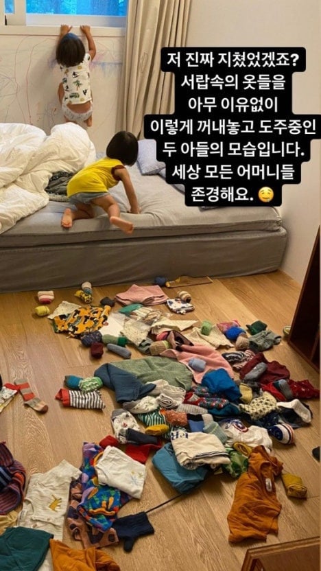생각보다 이런게 숨막혀서 애 안낳고 싶은 여자들 많음.... | 인스티즈