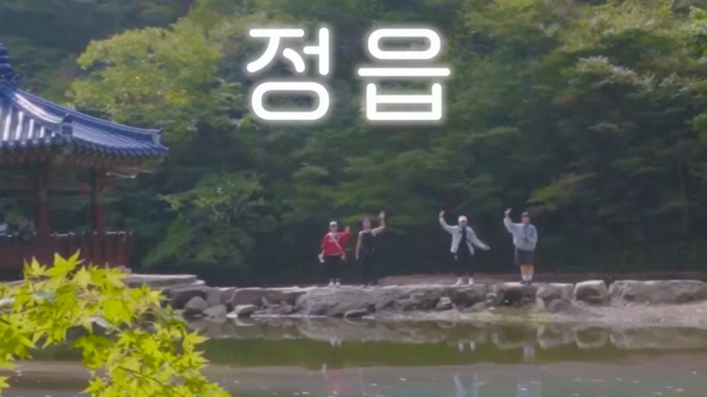 스위스 관광청 지원받고 스위스 여행간 하말넘많.jpg | 인스티즈