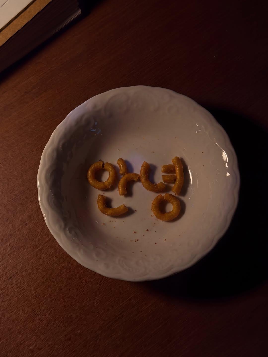 어느 외국인 커플의 제주도 여행 사진.jpg | 인스티즈