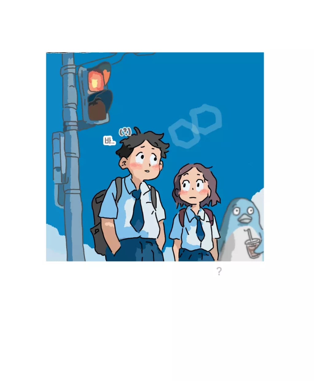 바닥이 되게 이뻐서… | 인스티즈