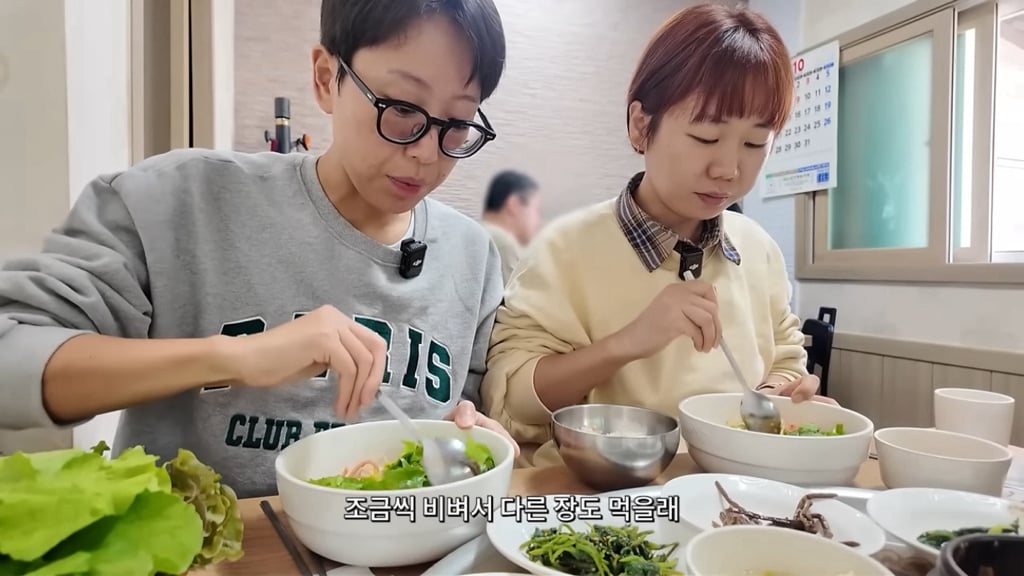 스위스 관광청 지원받고 스위스 여행간 하말넘많.jpg | 인스티즈