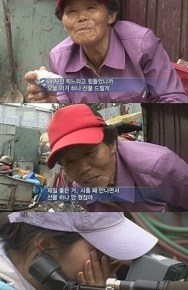 다큐 3일 레전드 모음 | 인스티즈