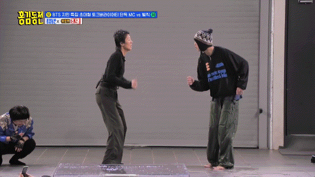 다시봐도 개웃긴 홍진경 춤 맞추는 주우재ㅋㅋㅋㅋㅋㅋㅋㅋㅋㅋㅋ.gif | 인스티즈