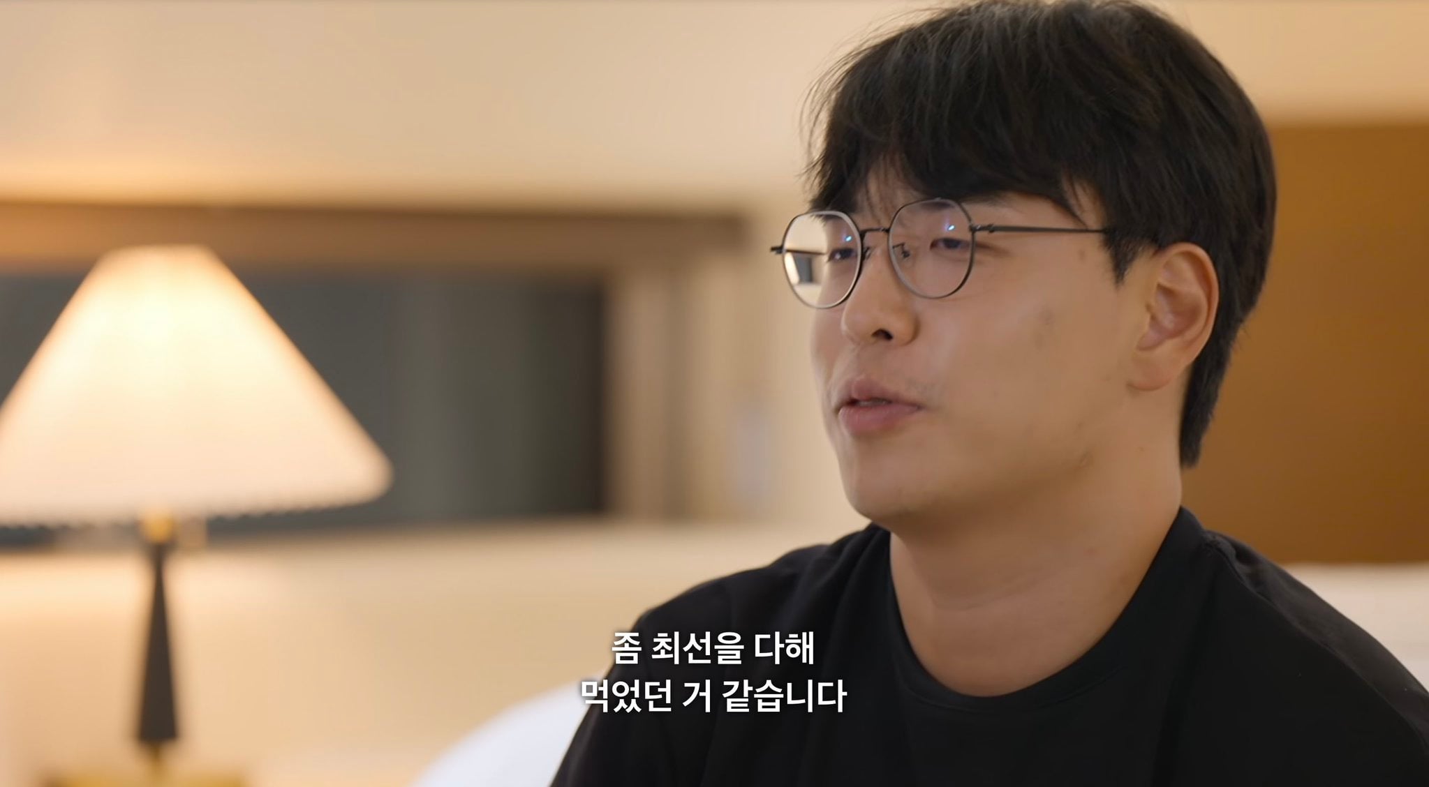 [모태솔로] 나솔 아닌 연프에서 난생 처음보는 구도와 포즈 .jpg | 인스티즈