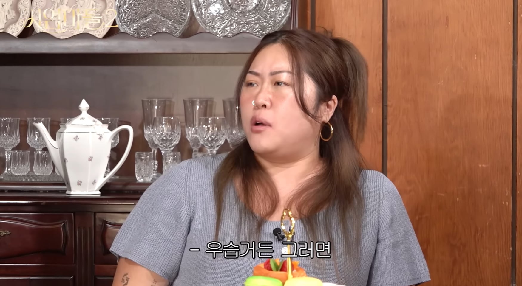 남자 여자 너무 다르다는 이별 극복법.jpg | 인스티즈