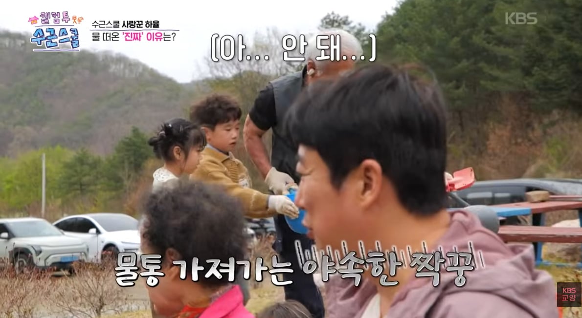 짝사랑 앞에선 오로지 직진 뿐이라는 남자아이의 사랑법…jpg | 인스티즈