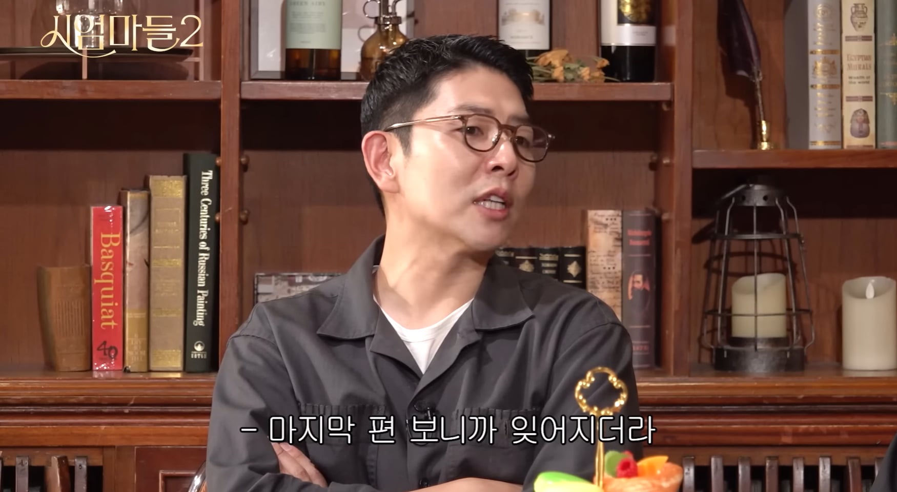 남자 여자 너무 다르다는 이별 극복법.jpg | 인스티즈