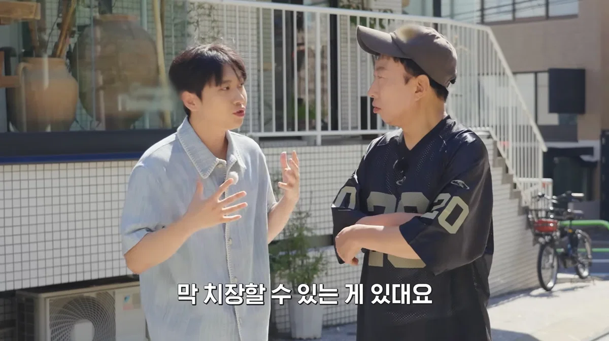 왕홍 메이크업에 이어 역대급 메이크업 받은 박명수 | 인스티즈