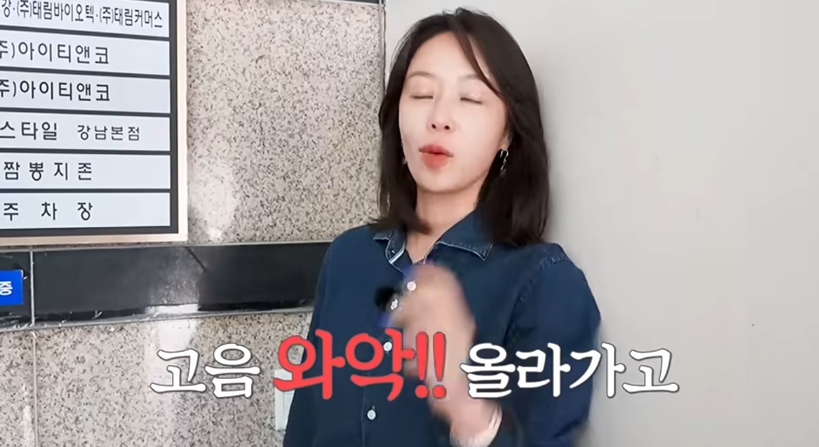 되게 의외인 본인 스스로 끼가 없다고 밝힌 황정음 근황 | 인스티즈