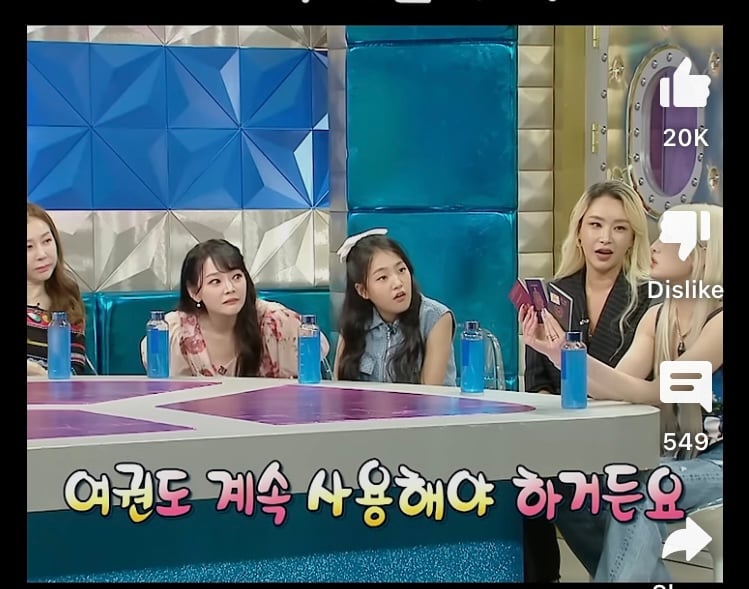 여권부자 전소미, 3개국 여권비교 | 인스티즈