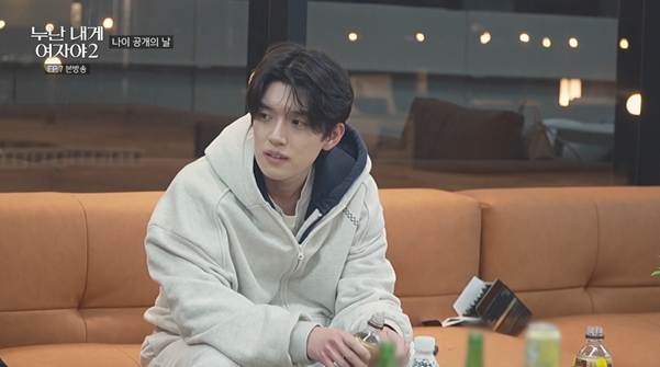 저번 시즌보다는 나이차 많이 완화된 거 같은 연프.jpg | 인스티즈