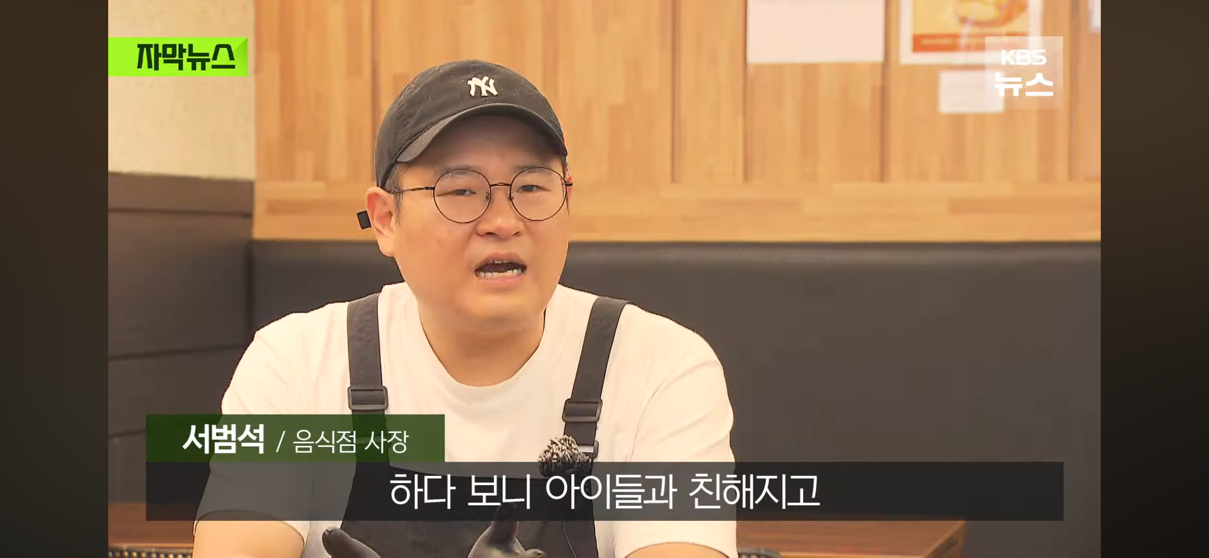 장사가 안 돼서 문닫은 마라탕 가게에 붙은 쪽지들 | 인스티즈