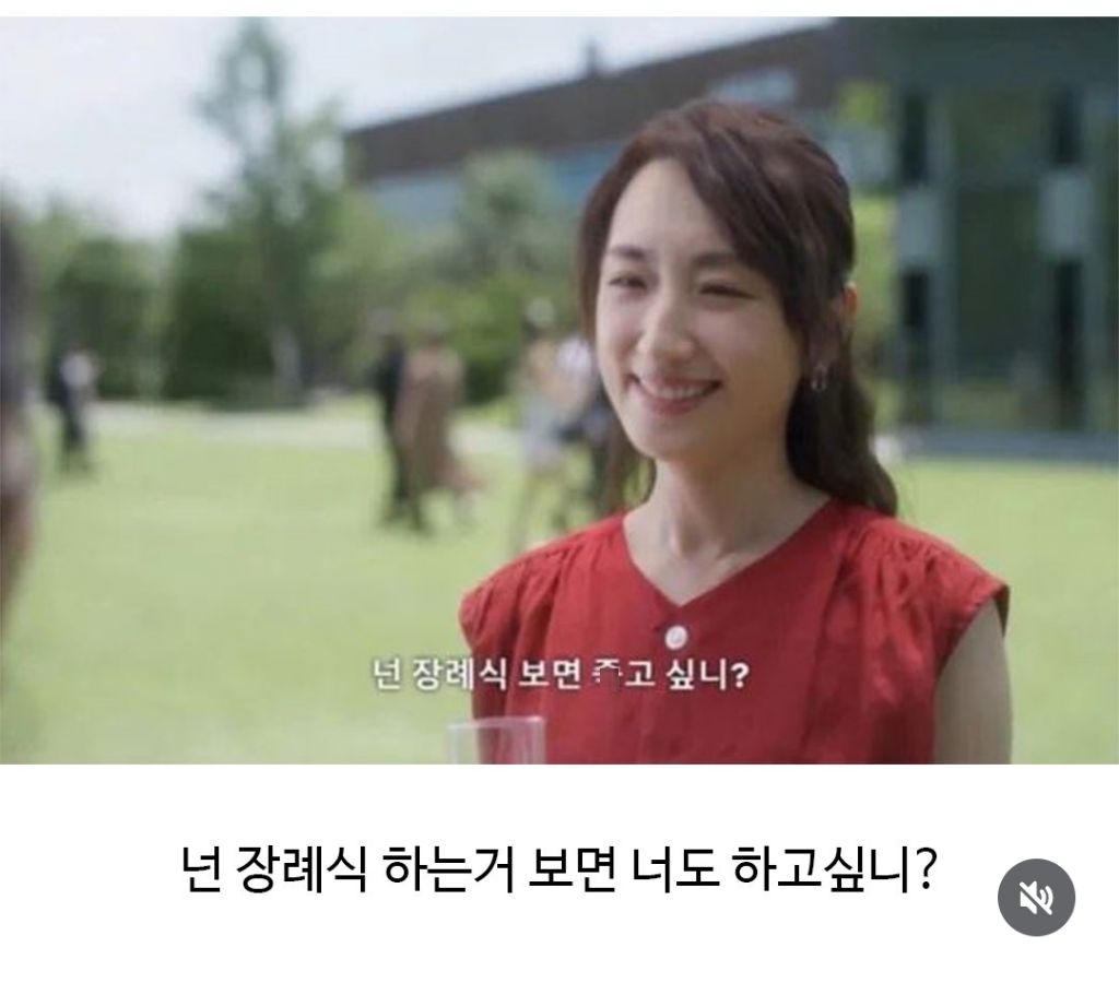 드라마속 대만 여자들의 기싸움 | 인스티즈