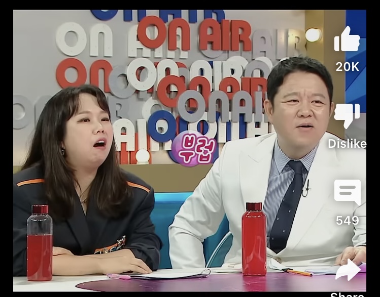 여권부자 전소미, 3개국 여권비교 | 인스티즈