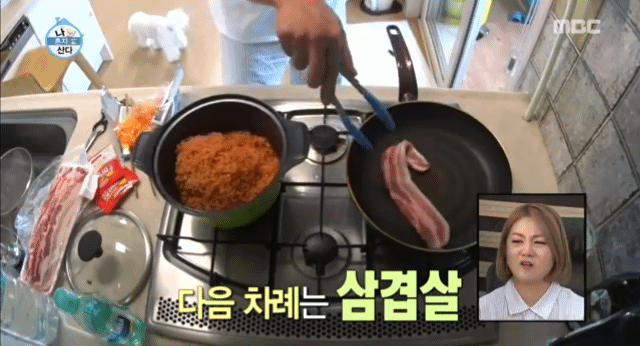 나혼자산다 보면서 가장 먹고싶었던 음식은? | 인스티즈