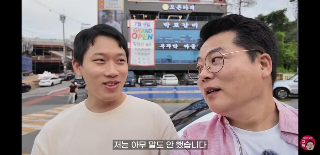 임성근의 박포갈비 후기 뜸.jpg | 인스티즈