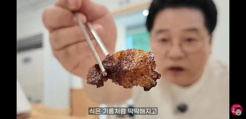 임성근의 박포갈비 후기 뜸.jpg | 인스티즈
