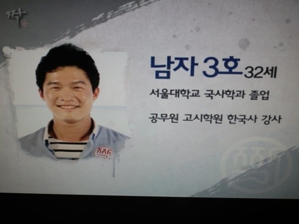 노량진 공시생들의 아이돌들.jpg | 인스티즈