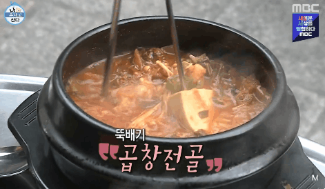 나혼자산다 보면서 가장 먹고싶었던 음식은? | 인스티즈