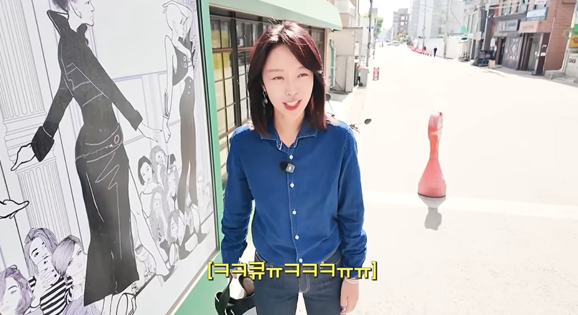 되게 의외인 본인 스스로 끼가 없다고 밝힌 황정음 근황 | 인스티즈