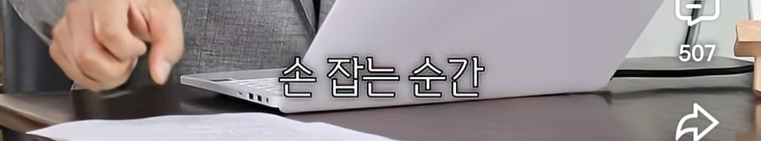 장염의 충격적인 진실 | 인스티즈