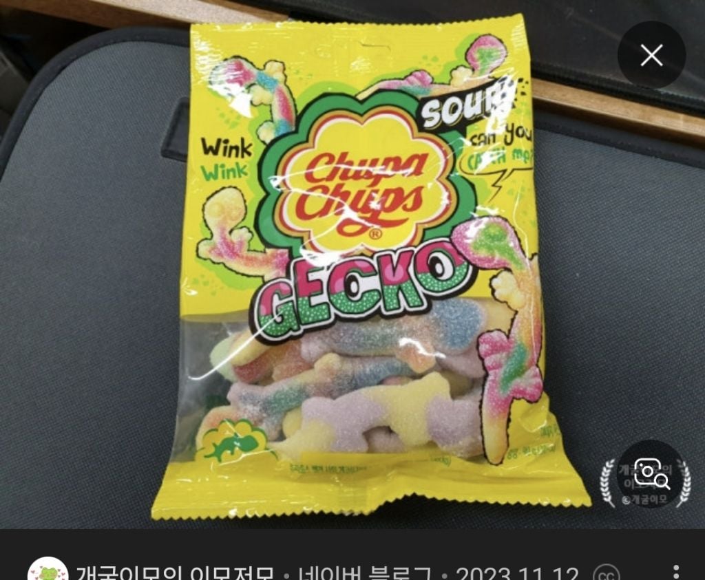 요즘 중국산 간식들 시중에 많이 파는데 티가 안남 | 인스티즈