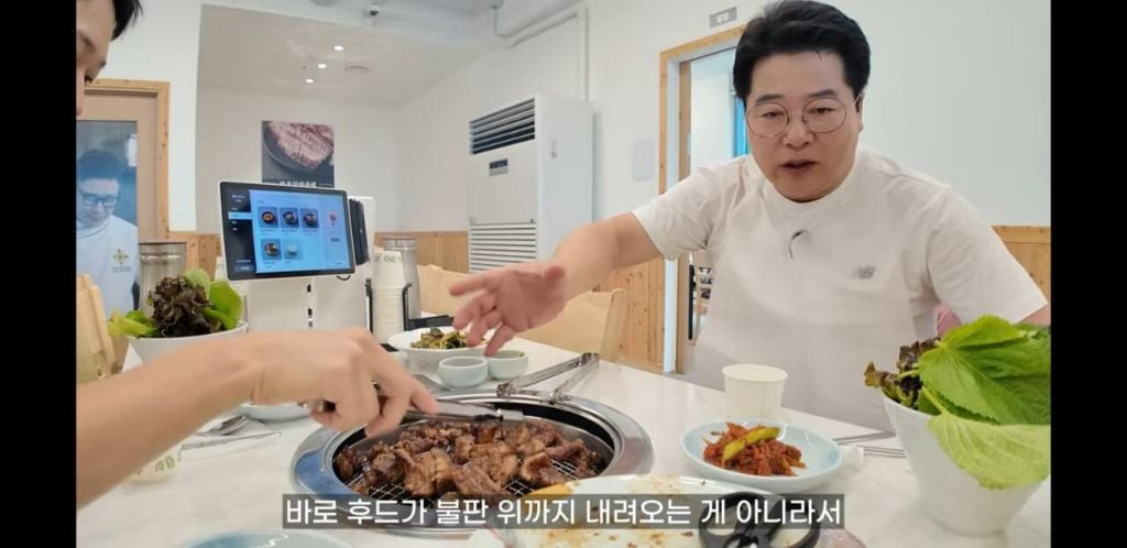 임성근의 박포갈비 후기 뜸.jpg | 인스티즈