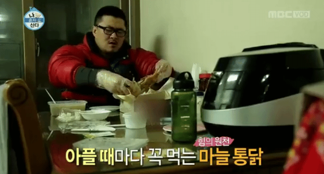 나혼자산다 보면서 가장 먹고싶었던 음식은? | 인스티즈